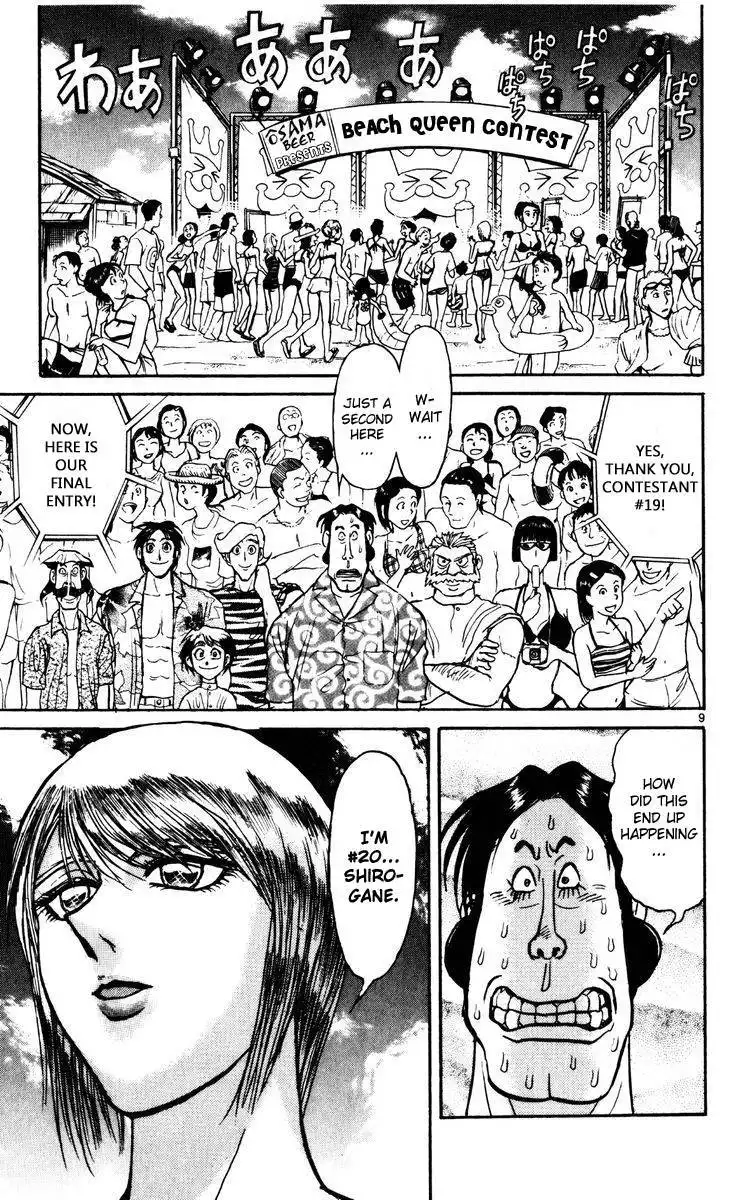 Karakuri Circus Chapter 117 12